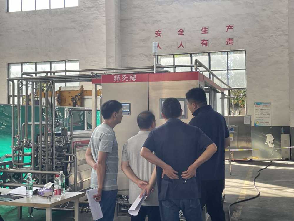 服务支持(图1)